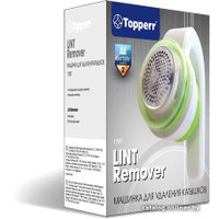 Машинка для удаления катышков Topperr 1707