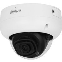 IP-камера Dahua DH-IPC-HDBW5541R-ASE-0280B-S3