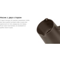 Электрическая турка Kitfort KT-7456