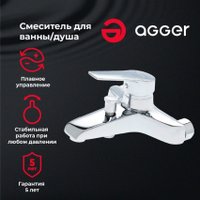 Смеситель Agger A2910000