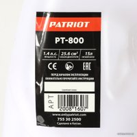 Бензиновый опрыскиватель Patriot PT-800