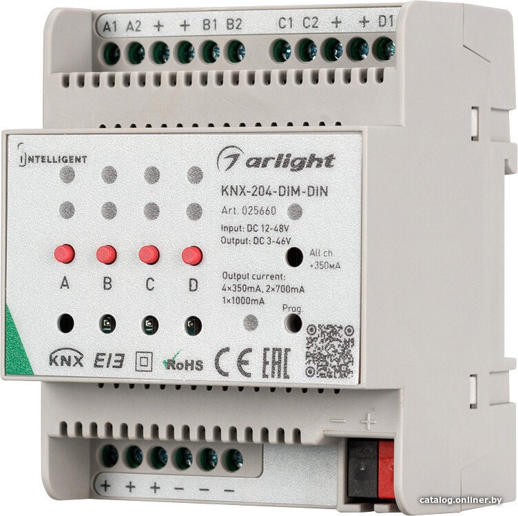 Контроллер RGB Arlight Intelligent KNX-204-DIM-DIN (12-48V, 8x0.35/4x0.7/2x1A) 025660