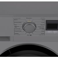 Сушильная машина MAUNFELD MFDM168SL02