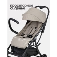 Коляска прогулочная «книга» Tomix Corsa S5506 (Beige)