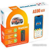 Автосигнализация StarLine AS90 Eco