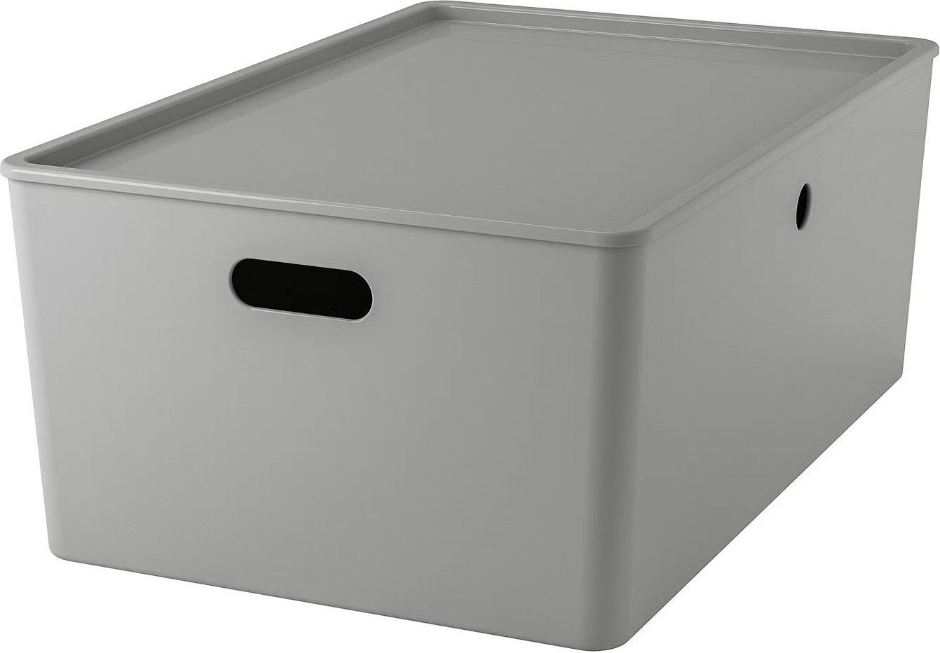 Коробка для хранения Ikea Kuggis 89596761