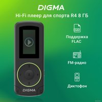 Плеер MP3 Digma R4 8GB