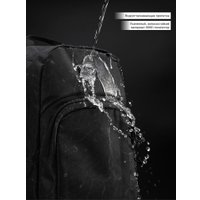 Городской рюкзак SkyName 78-207