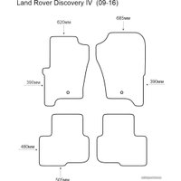 Комплект ковриков для авто Alicosta Land Rover Discovery IV 09-16 (салон, ЭВА ромб, серый)