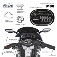 Электротрицикл Pituso 9188 (синий)