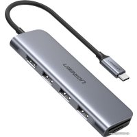 USB-хаб  Ugreen CM195 70410