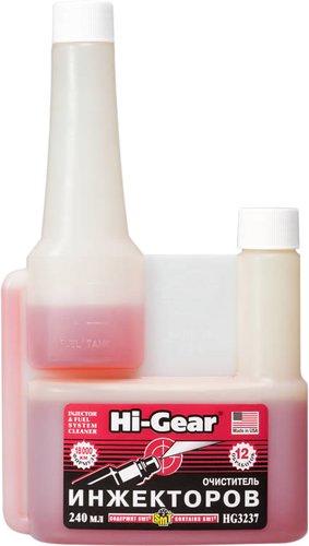 Hi-Gear Injector & Fuel System Cleaner with SMT2 240 мл (HG3237)