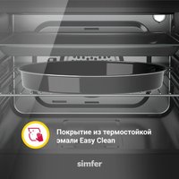 Электрический духовой шкаф Simfer B6EW56070