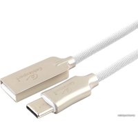 Кабель Cablexpert CC-P-USBC02W-1M