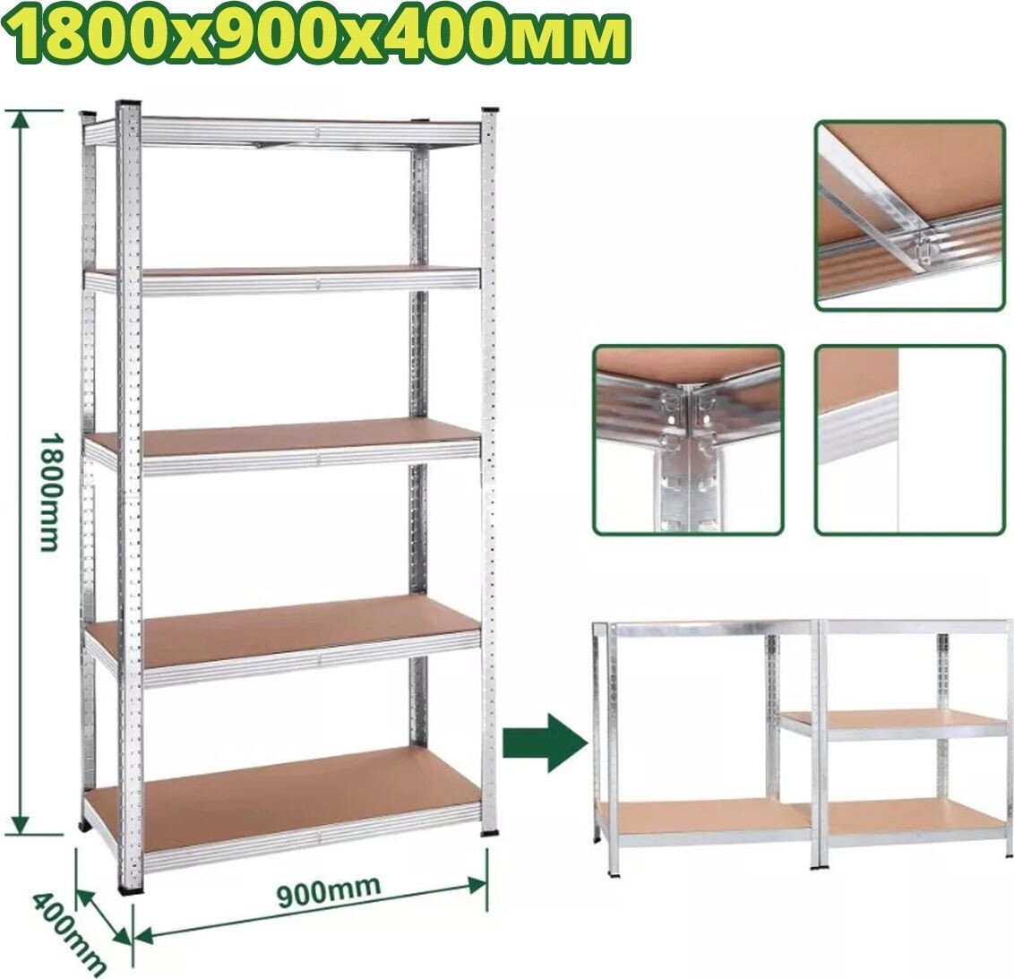 

Стенд Dyllu DTTS1A94