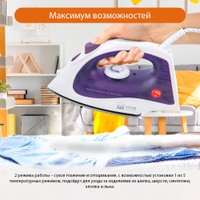 Утюг Home Element HE-IR216 New (темный топаз)