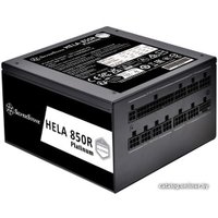 Блок питания SilverStone HELA 850R Cybenetics Platinum SST-HA850R-PM