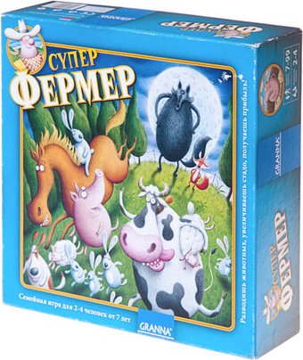 Granna Супер фермер (делюкс)