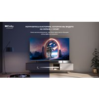 Телевизор Hisense 75E7KQ PRO