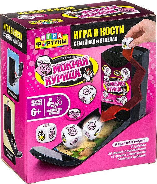 

Настольная игра Фортуна Мокрая курица Ф93358