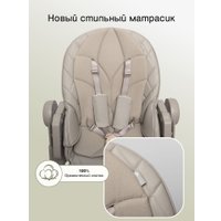 Высокий стульчик PEPPY Sommelier 2.0 (olive)