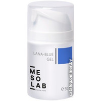  Mesolab Гель-концентрат для лица Активный с Ланаблю Lana-Blue Gel 50 мл