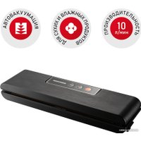 Вакуумный упаковщик Redmond (Редмонд) RVS-024