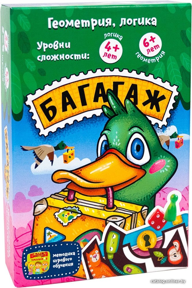 Настольная игра Банда умников Багагаж
