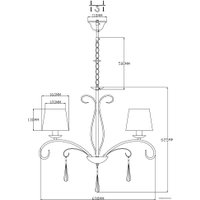 Подвесная люстра Moderli Aramco V2601-5P