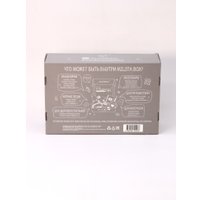 Подарочный набор Milota Box Bunny Box MB122 в Мозыре