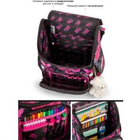 Школьный рюкзак SkyName 2117 + брелок мишка