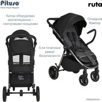 Коляска прогулочная «книга» Pituso Ruta (черный)