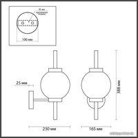 Бра Odeon Light Francesca 4274/1W