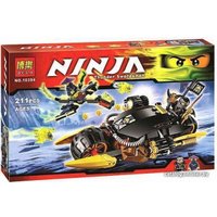 Конструктор Bela Ninja 10394 Бластер-байк Коула