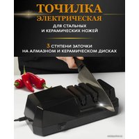 Электроточилка RiiSii RZE003 (черный)