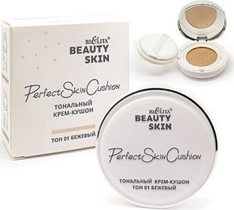 Кушон Belita Beauty Skin 12 г (тон 01 бежевый)
