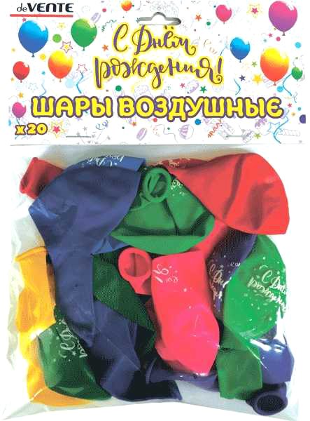 

Воздушный шар deVente С Днем Рождения 9061705 (20 шт)