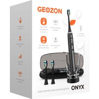 Электрическая зубная щетка Geozon Onyx G-HL07BLK (черный)