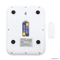 Кухонные весы Marta MT-1646 (белый жемчуг)