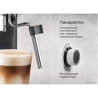 Рожковая кофеварка Korting KCM 1004 ER