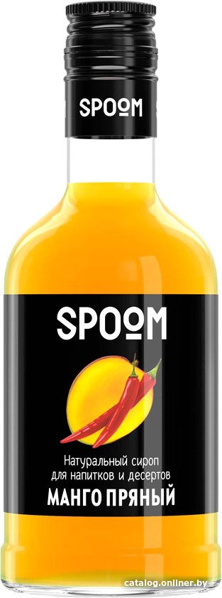 Сироп Spoom Пряный Манго 0.25л