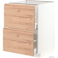 Шкаф напольный Ikea Метод/Максимера 694.142.48