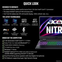 Игровой ноутбук Acer Nitro 5 AN515-58-725A NH.QFMAA.003