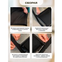 Стул Well's C007 (4шт)