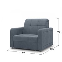 Кресло-кровать Mio Tesoro Порту 063 АТС80 (Balance 996)