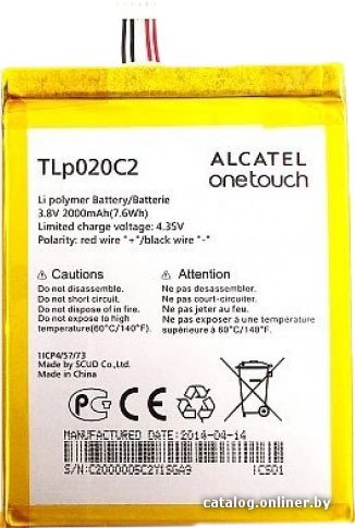 Аккумулятор для телефона Копия Alcatel TLp020C2