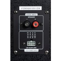 Акустика Supra SMB-2050