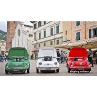 Однокамерный холодильник Smeg SMEG500R в Гродно