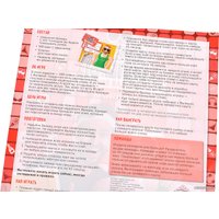 Настольная игра Магеллан Время Валеры. Не время для приличий