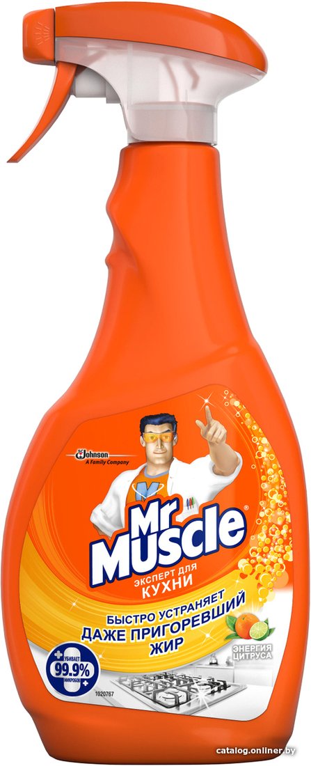 Средство для кухни Mr. Muscle Эксперт для кухни Энергия цитруса (500 мл)